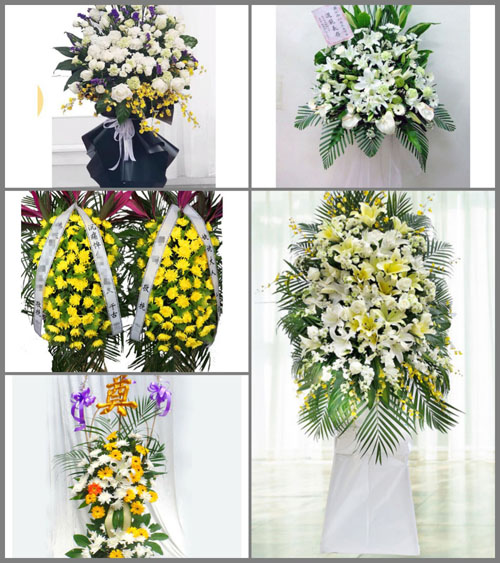 江苏宿迁泗阳县南刘集乡白事花篮预定